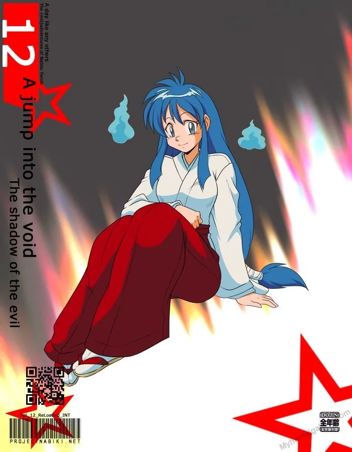 A Day Like Any Others - The (Mis)Adventures Of Nabiki Tendo 12 porno comics Cover