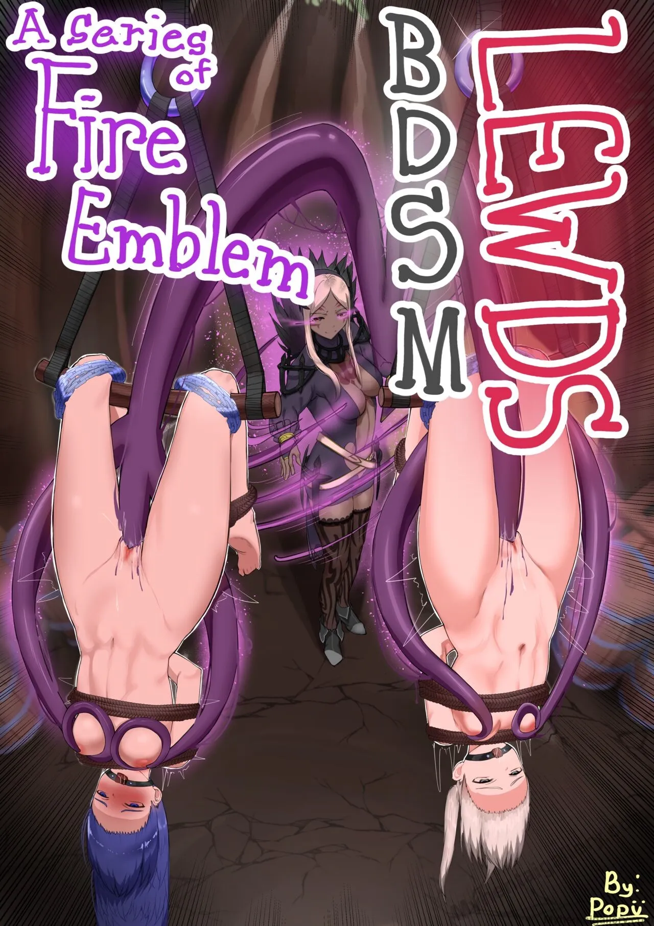 A Series Of Fire Emblem Bdsm Lewds porno comics Cover