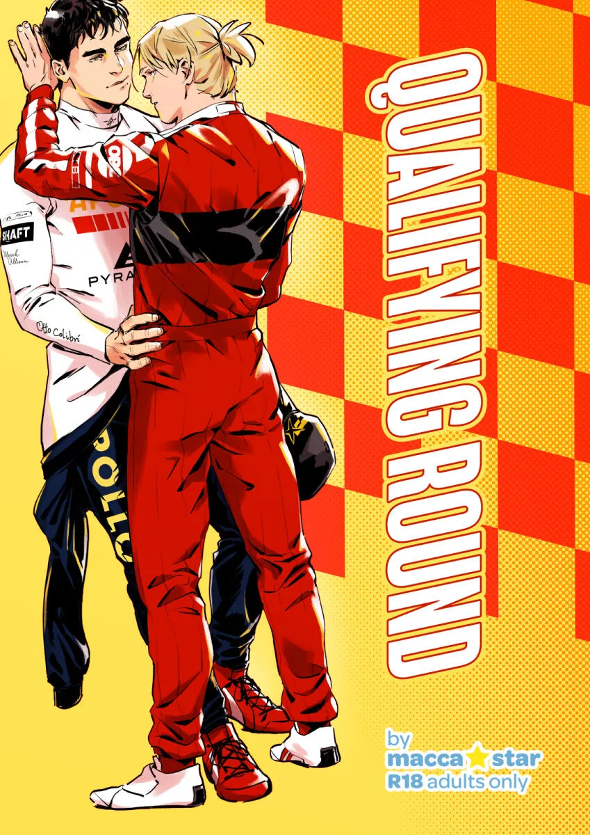 Qualifying Round porno comics Cover