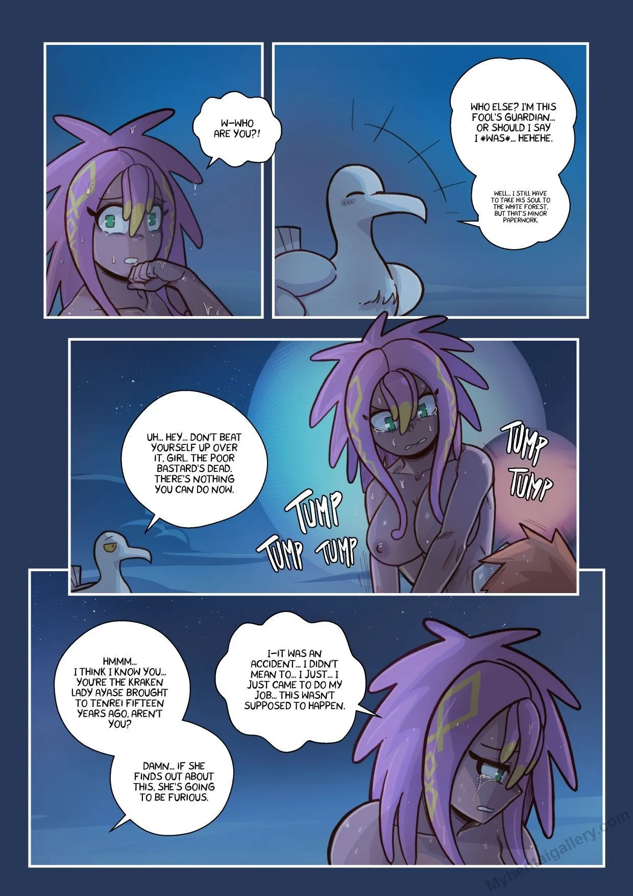 Page 71