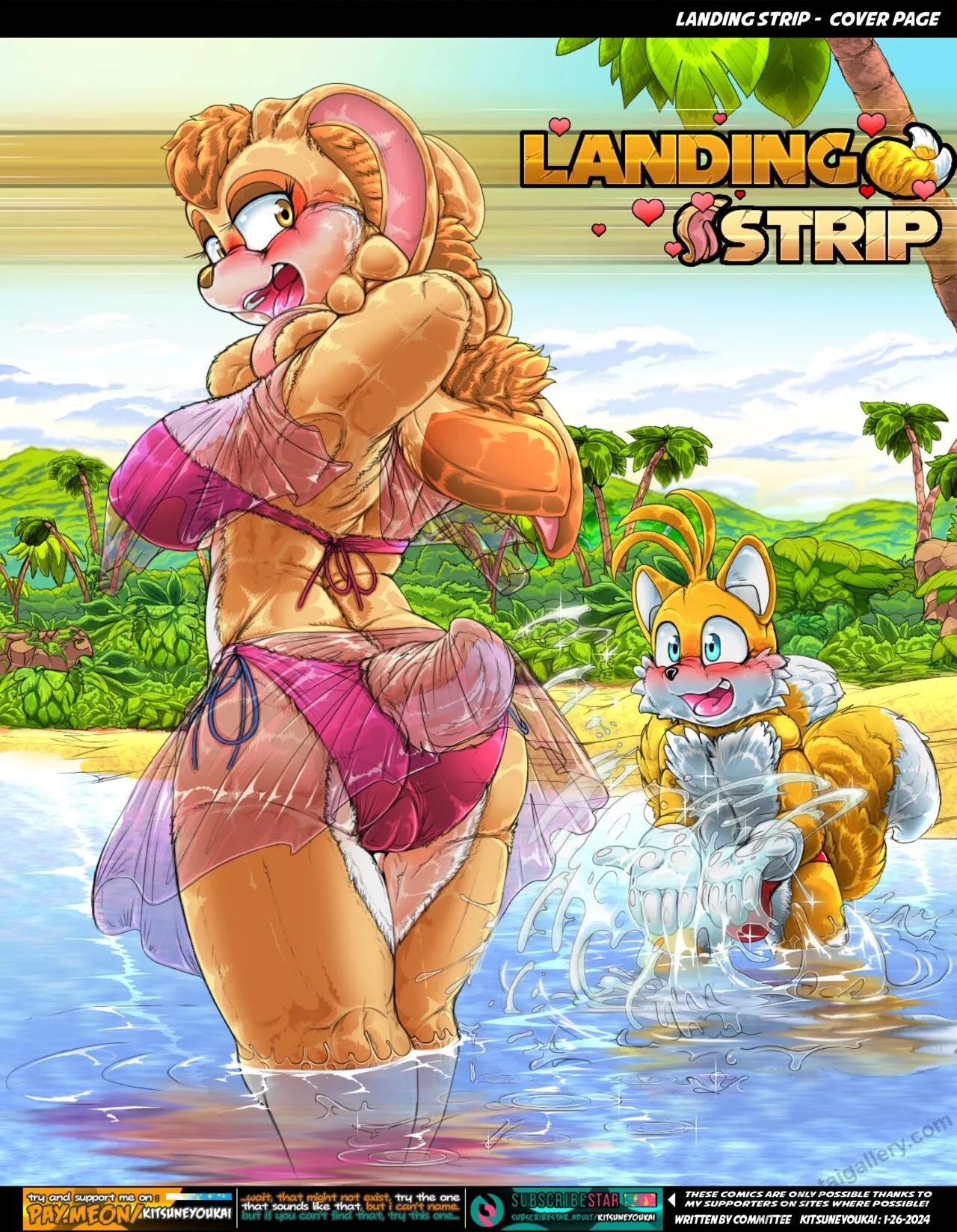 Landing Strip porno comics Cover
