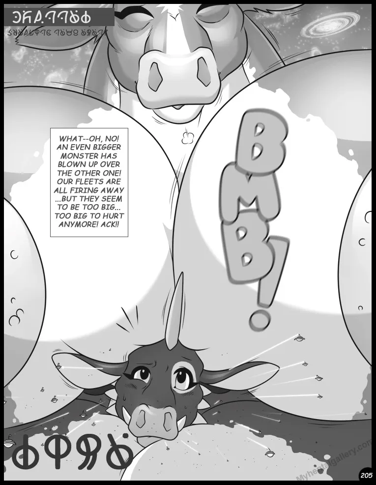 Page 205