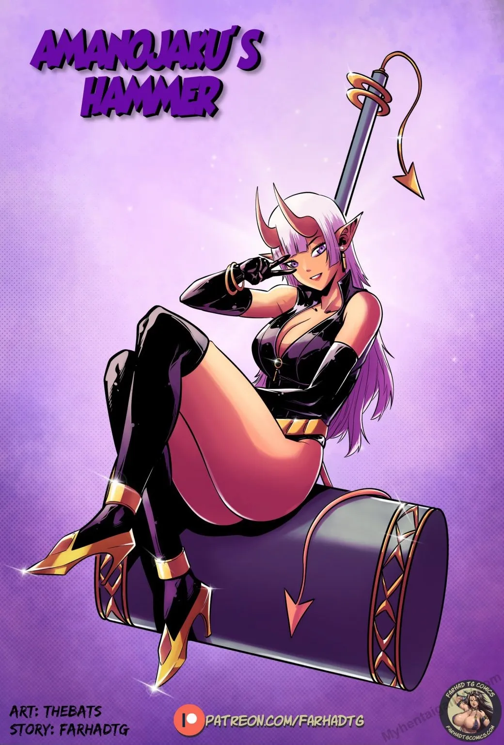 Amanojaku's Hammer porno comics