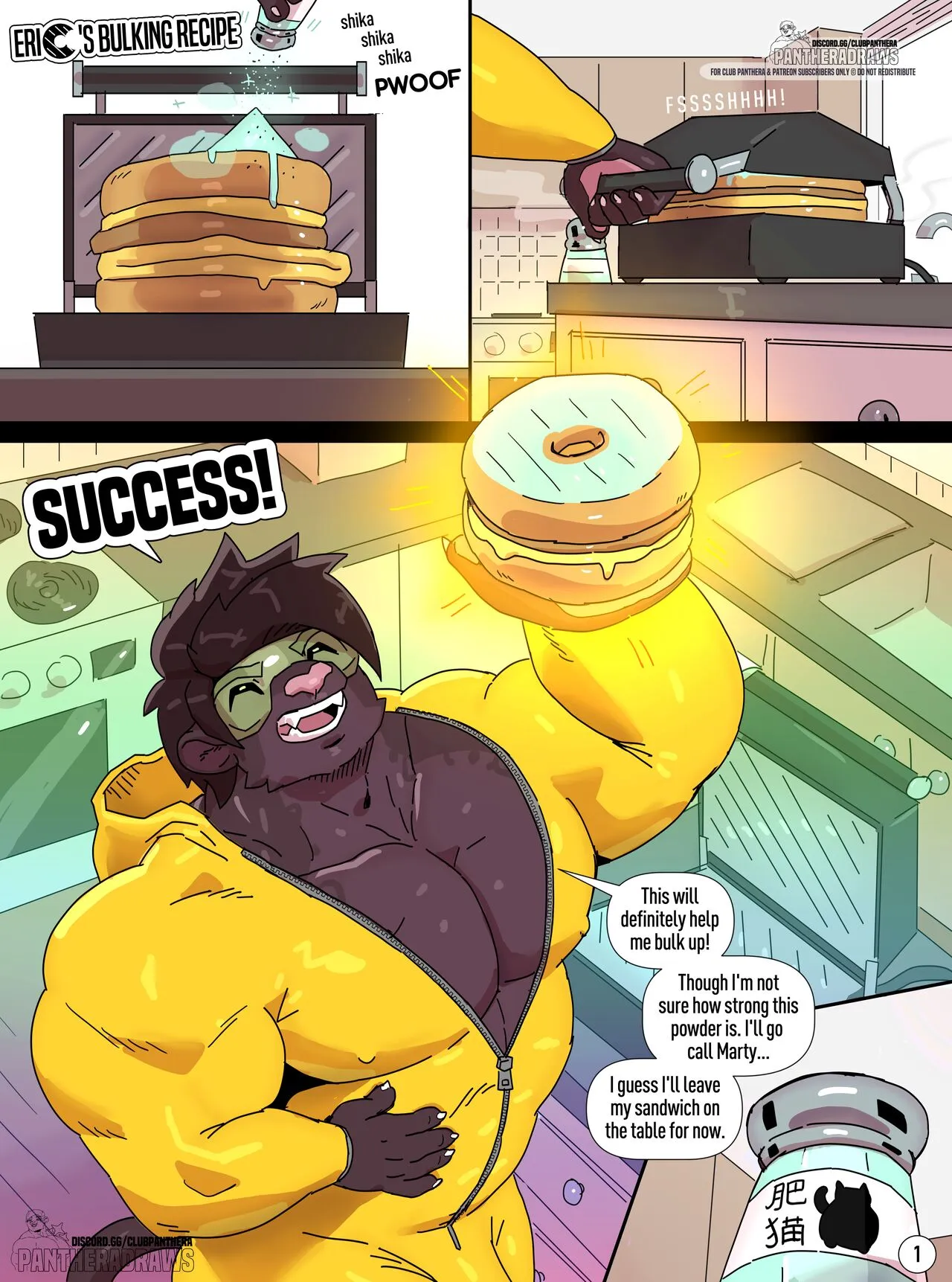 Eric's Bulking Recipe porno comics Cover