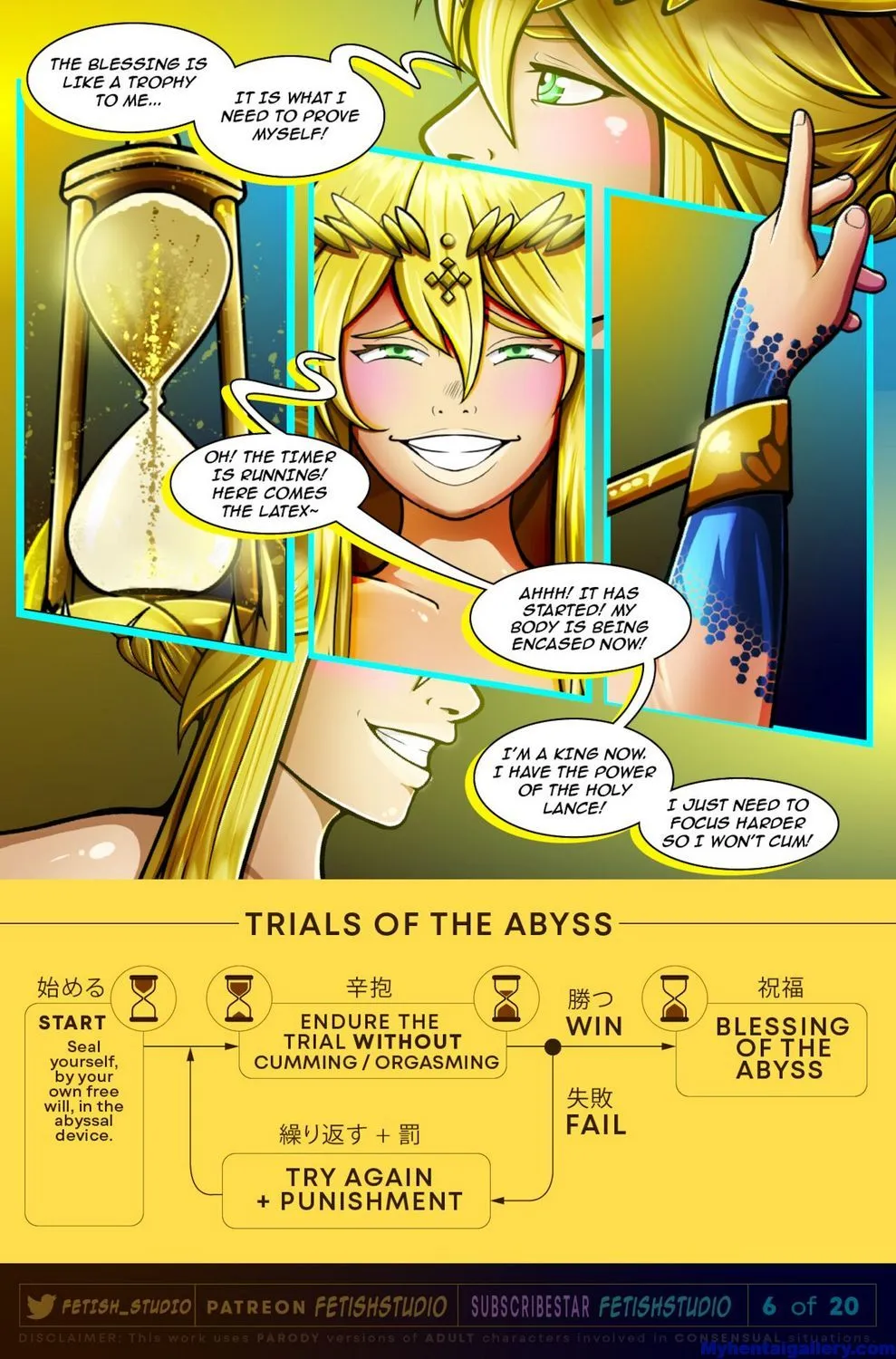 Page 7
