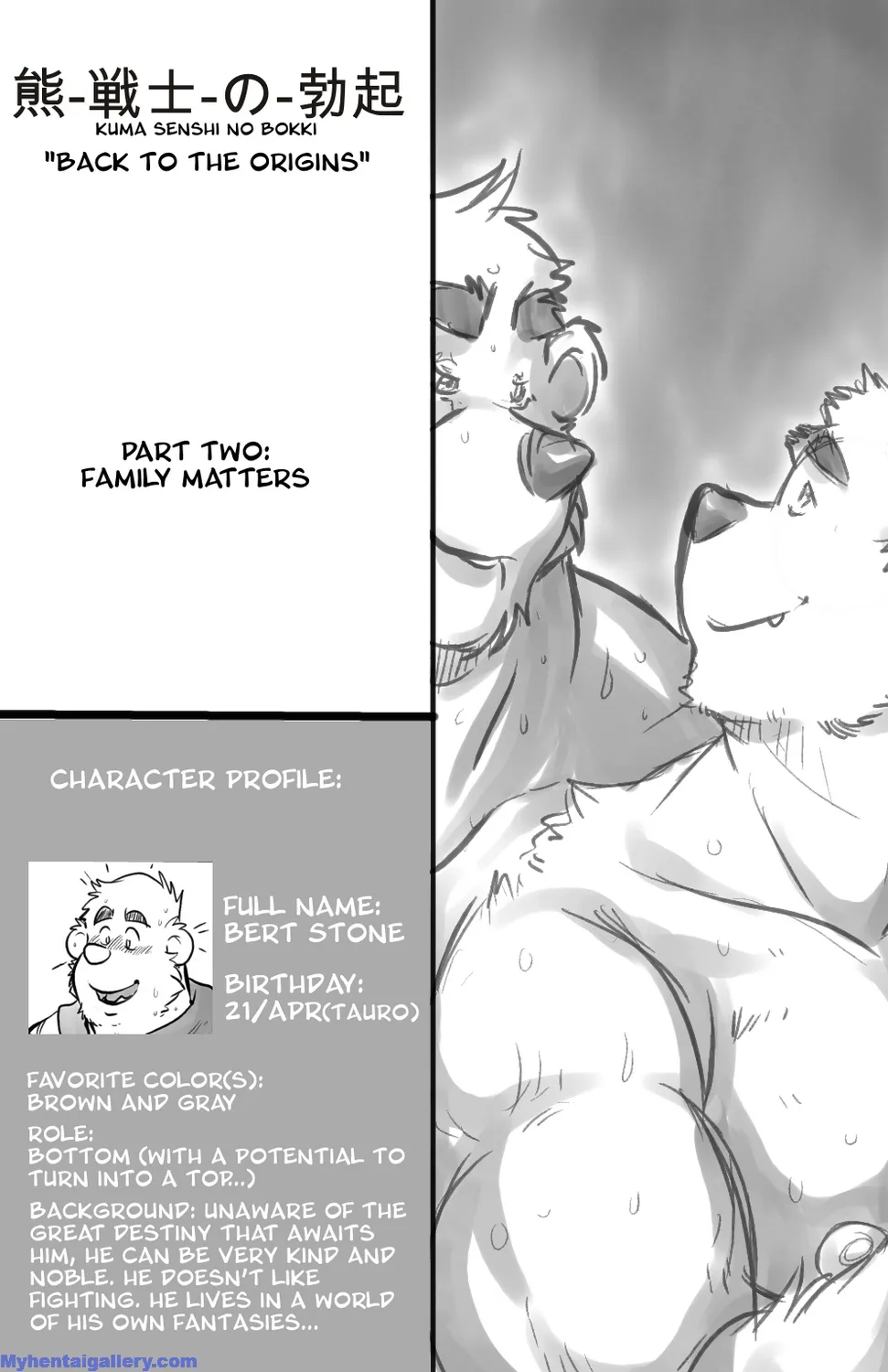 Back To The Origins 2 - Family Matters porno comics