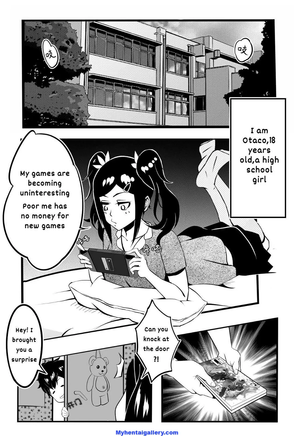 Page 2