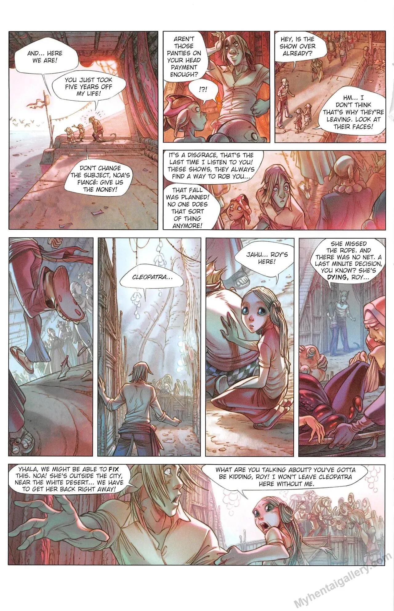 Page 17