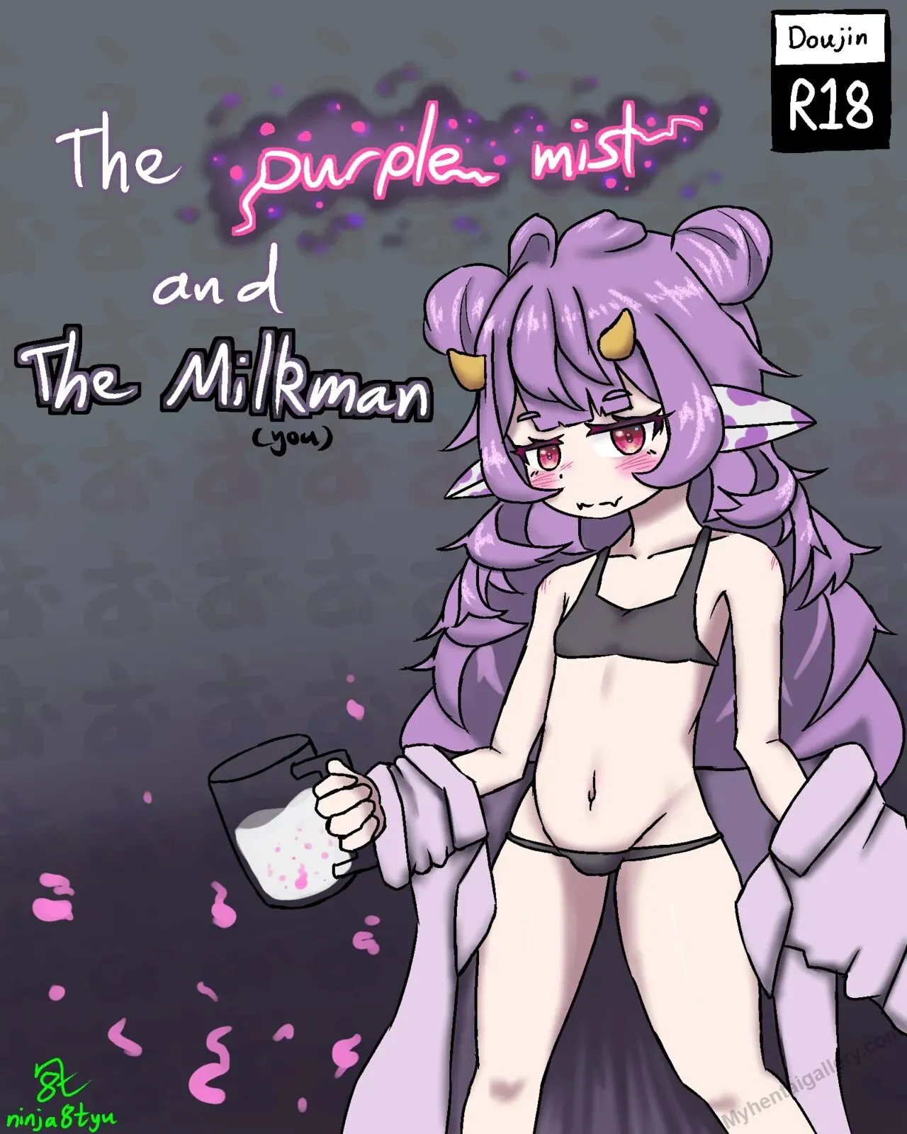 The Purple Mist And The Milkman porno comics Cover