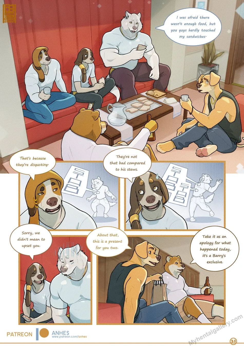Page 33