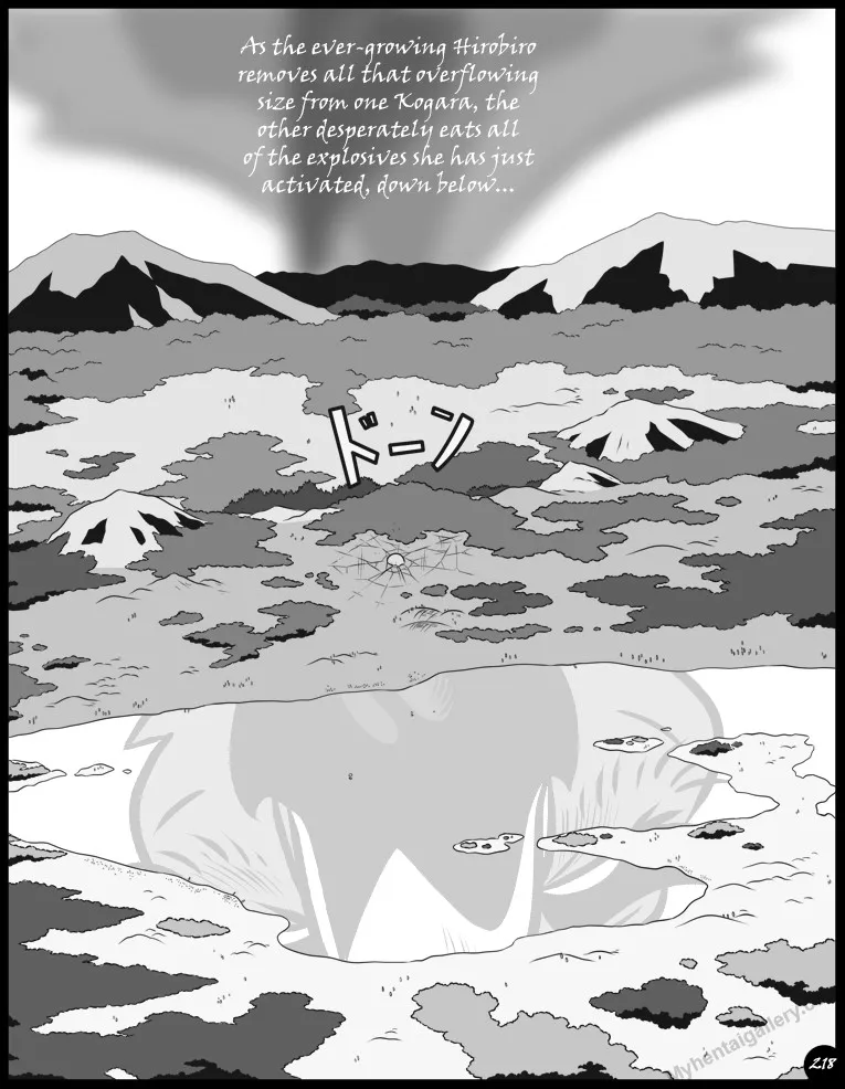 Page 218