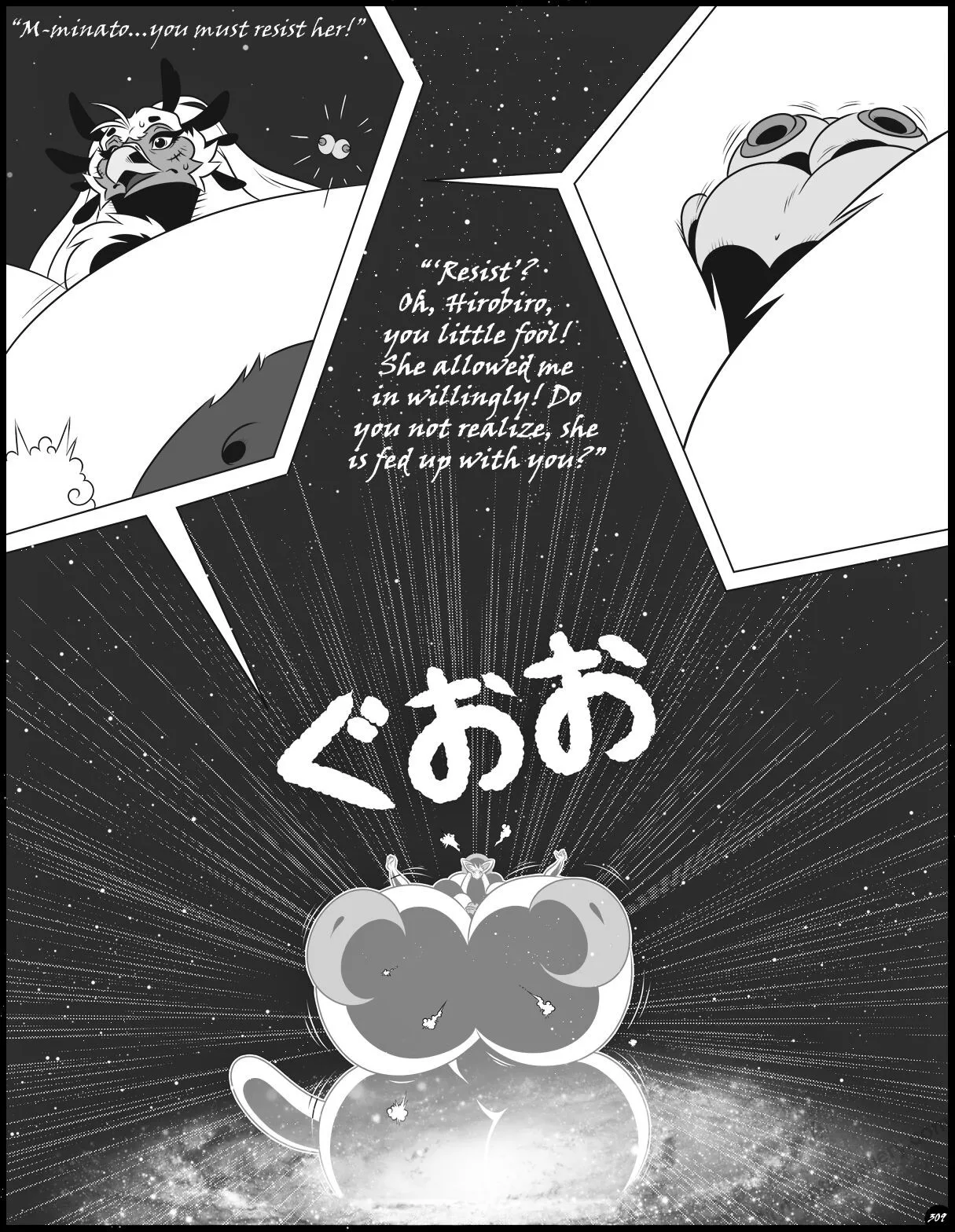 Page 309