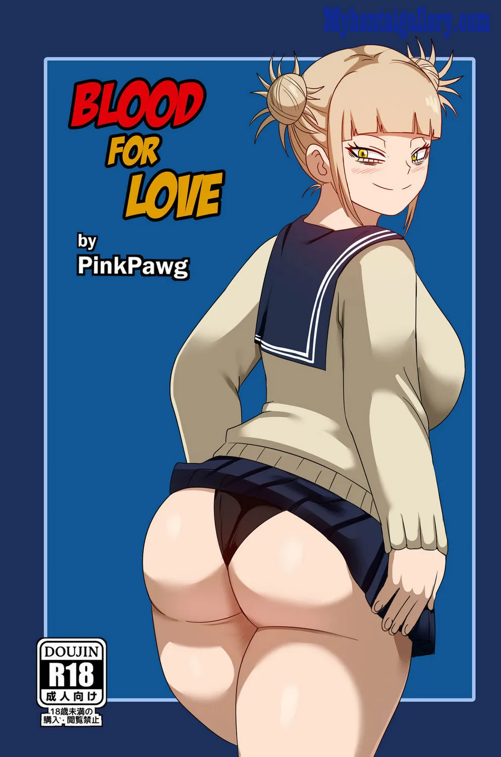 Blood For Love porno comics
