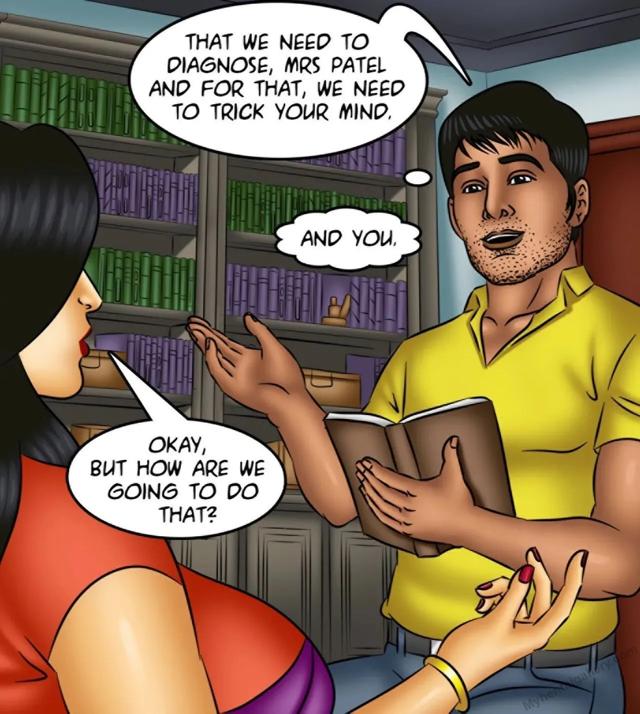 Page 71