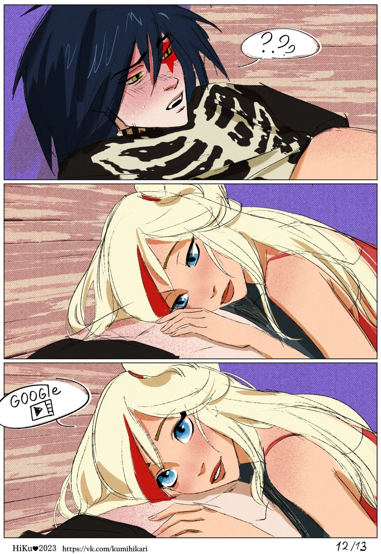 Page 12