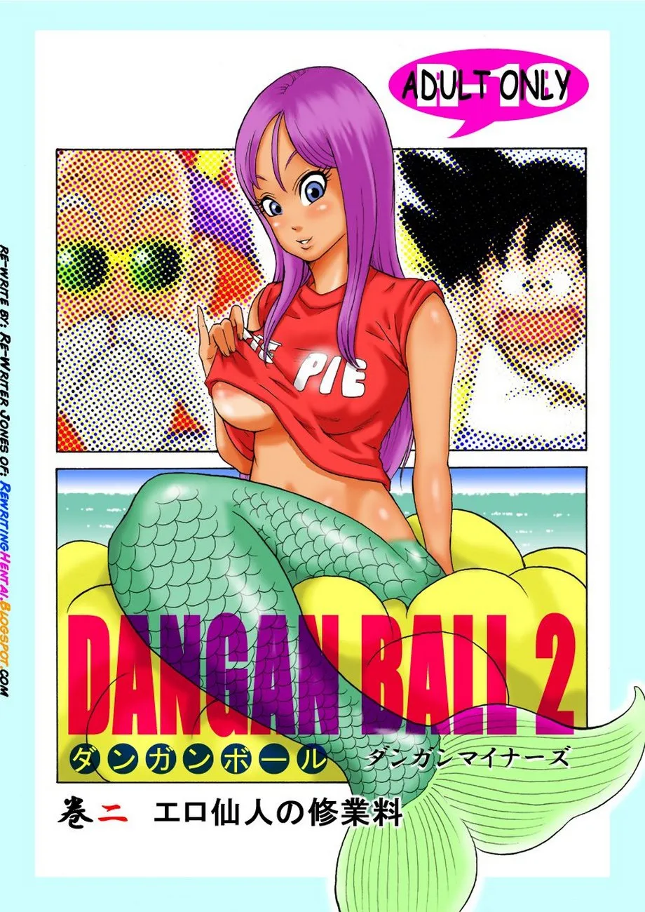 Dragon Ball 2 porno comics Cover