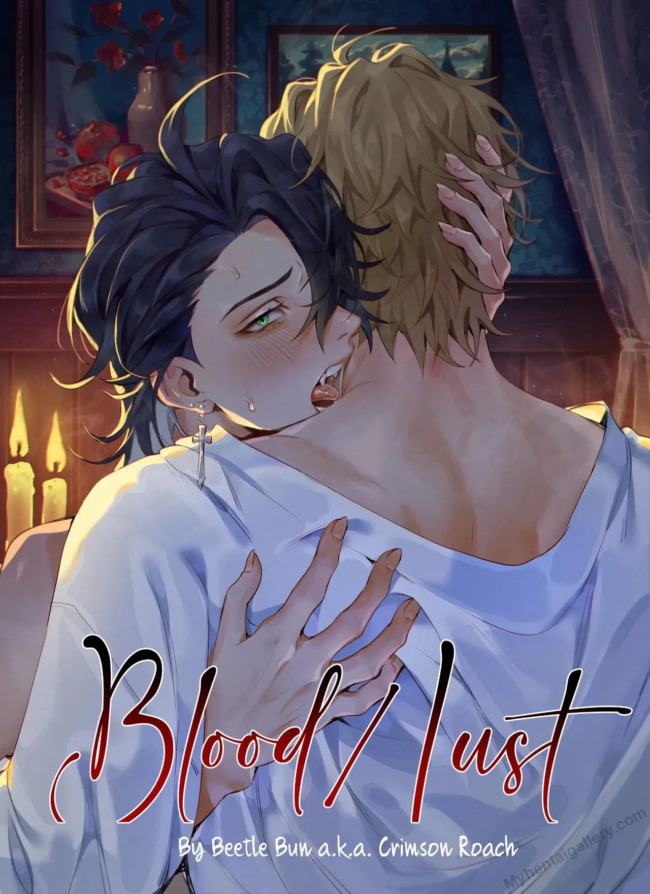 Blood - Lust porno comics Cover