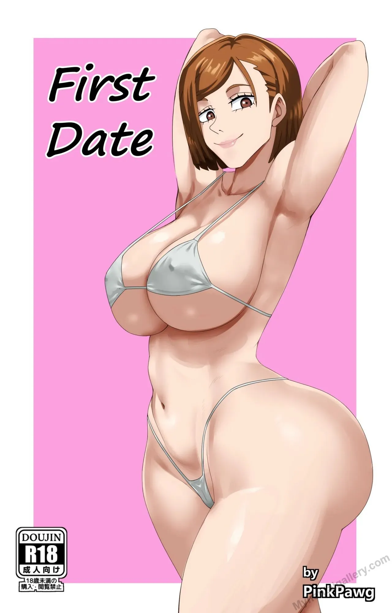 First Date! porno comics Cover