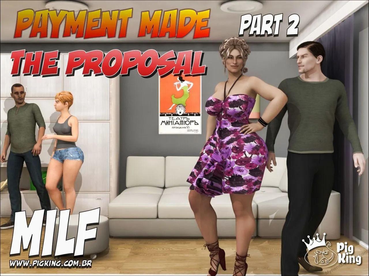 Dominique - Payment Made 2 porno comics Cover