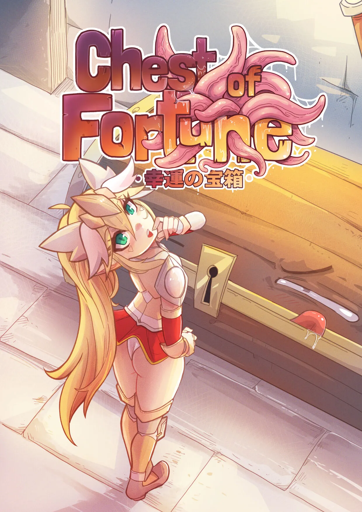 Chest Of Fortune porno comics Cover