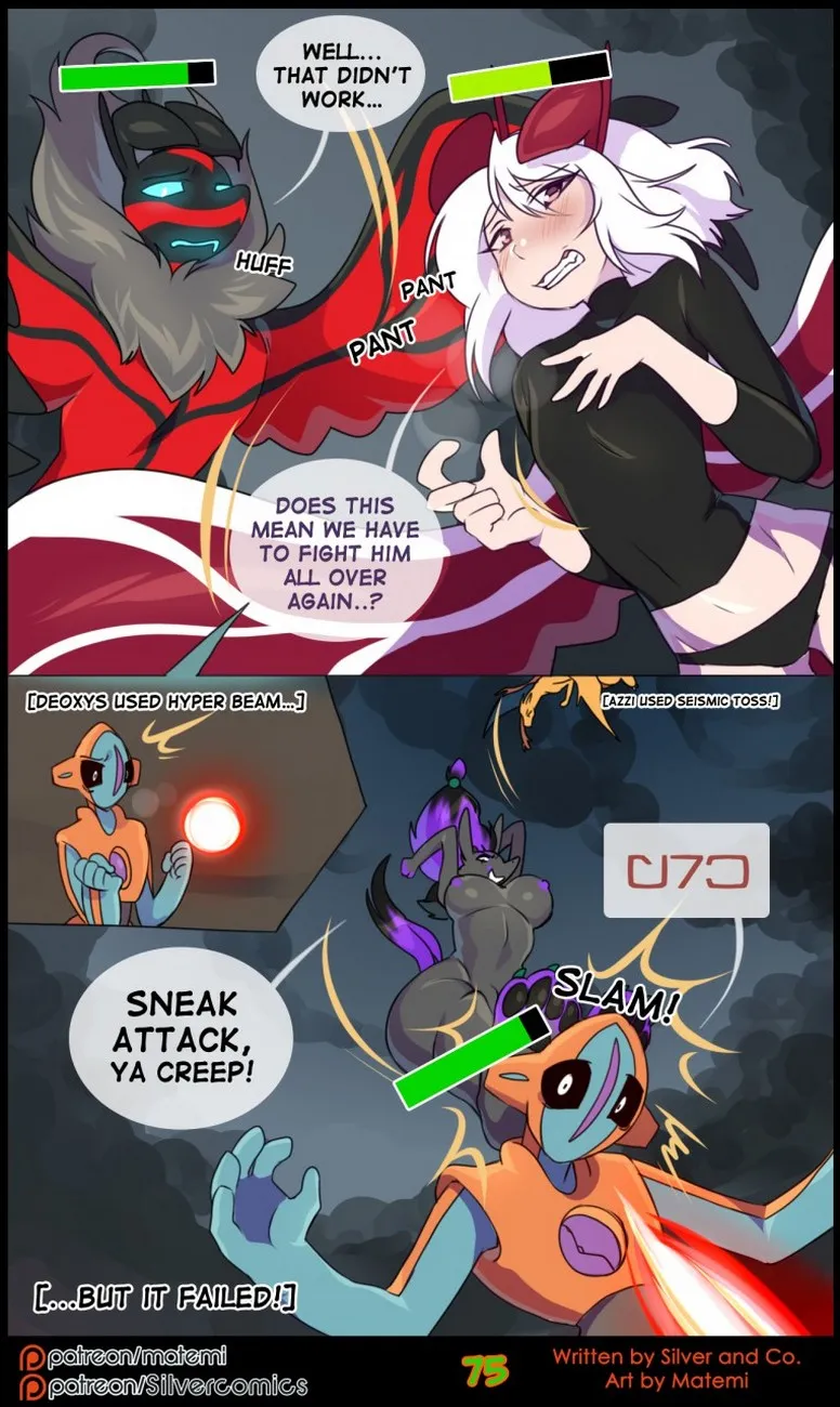 Page 77