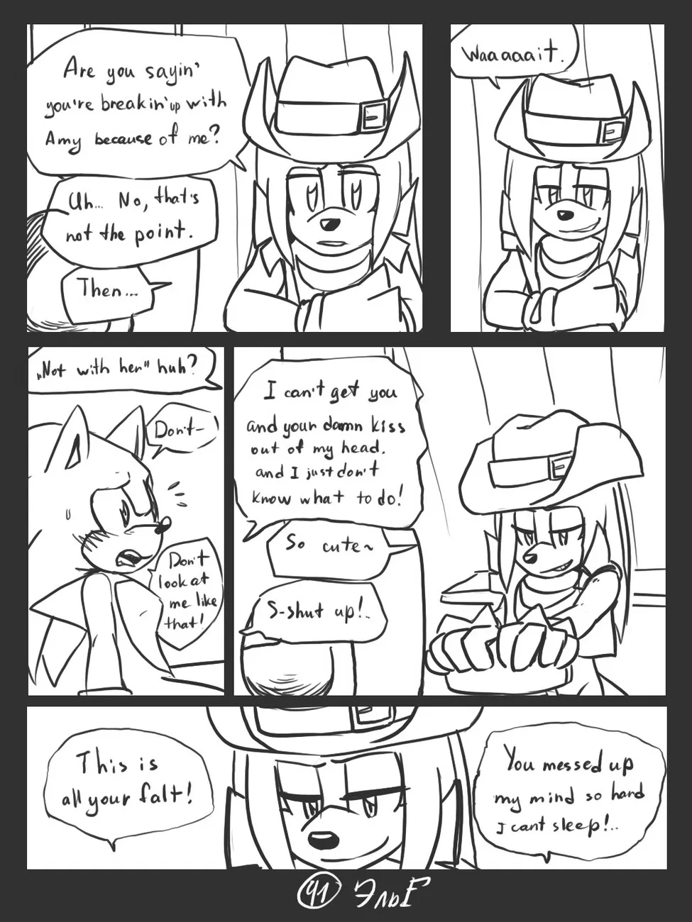 Page 42
