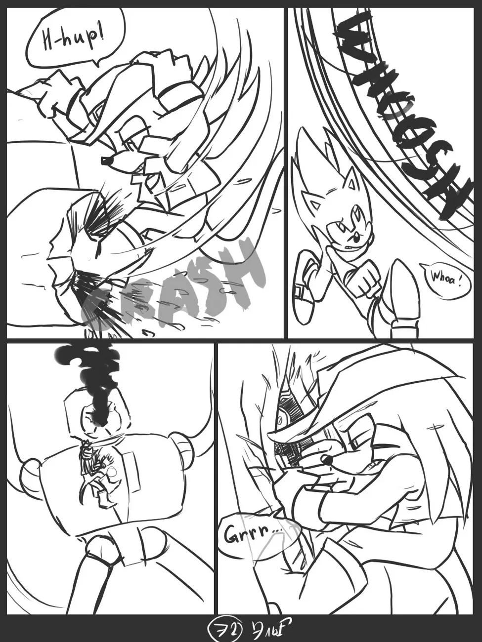 Page 73