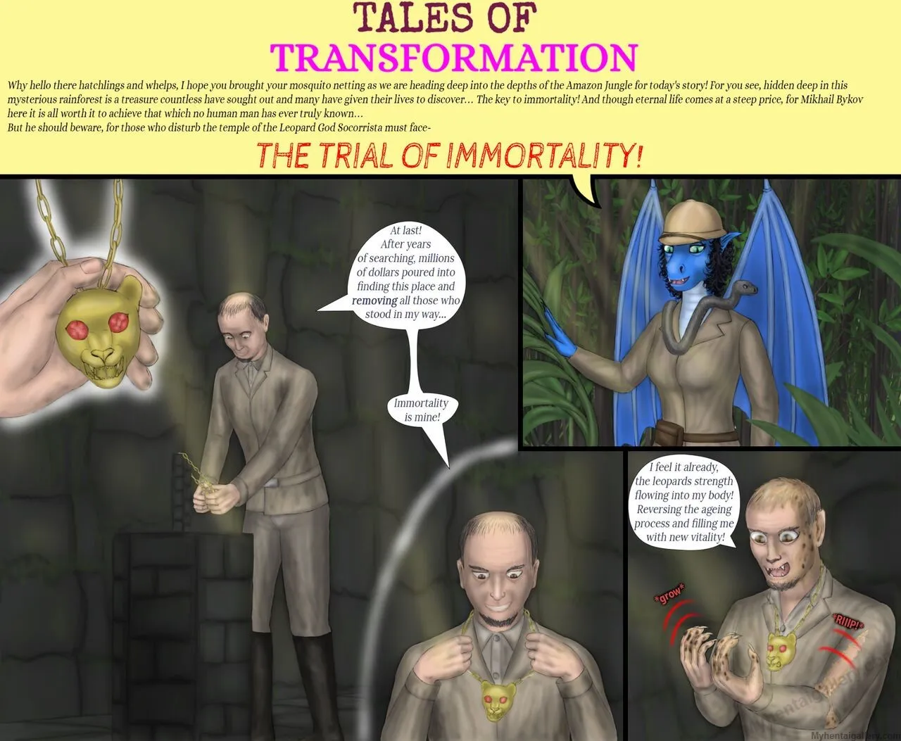 The Trial Of Immortality porno comics Cover