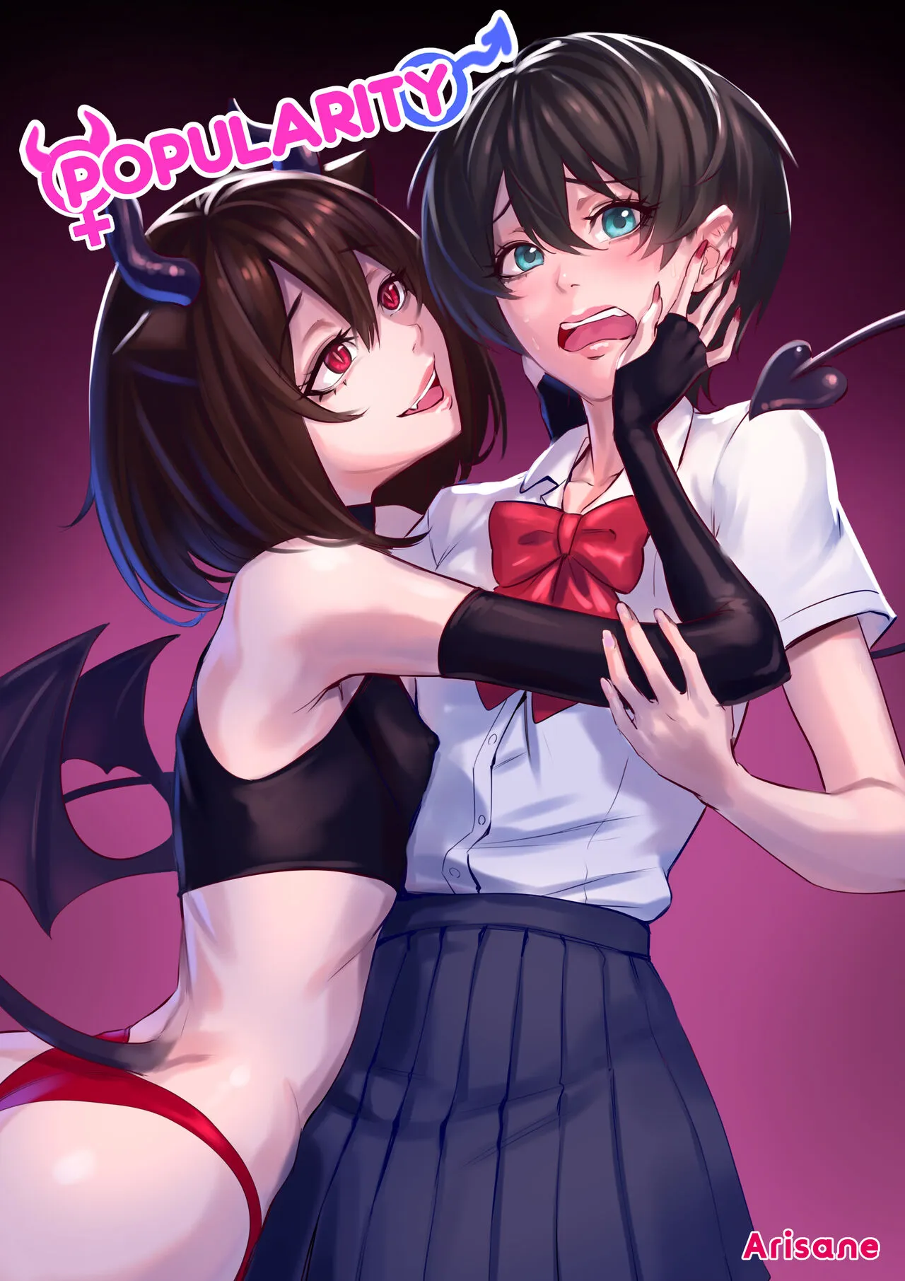 Popularity porno comics Cover