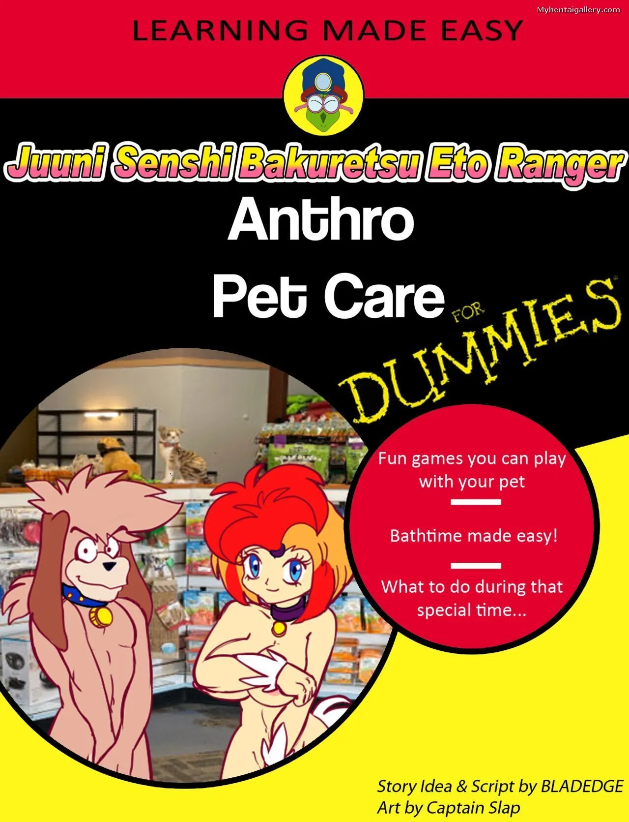 Anthro Pet Care For Dummies porno comics