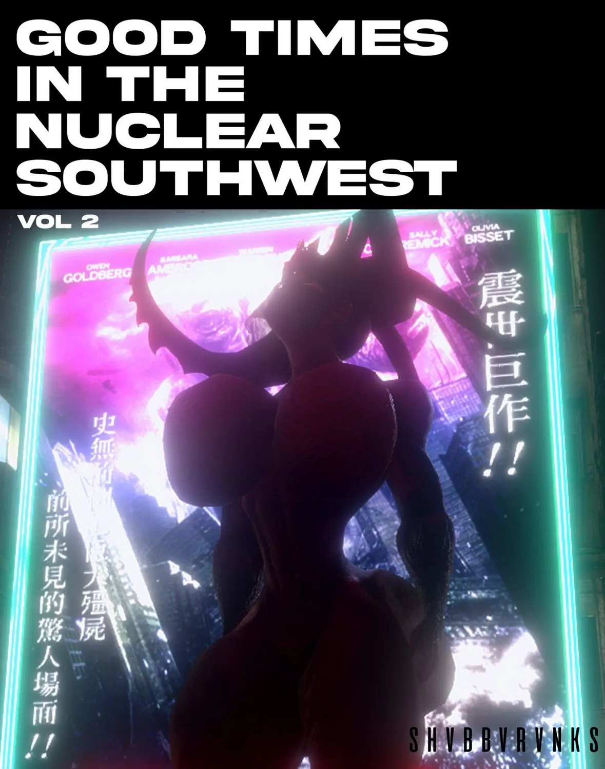 Good Times In The Nuclear Southwest 2 porno comics