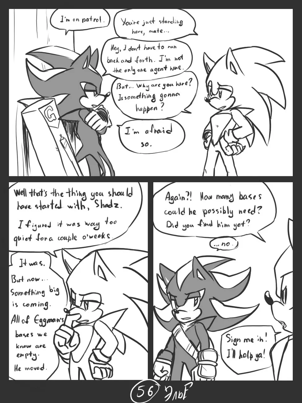 Page 57