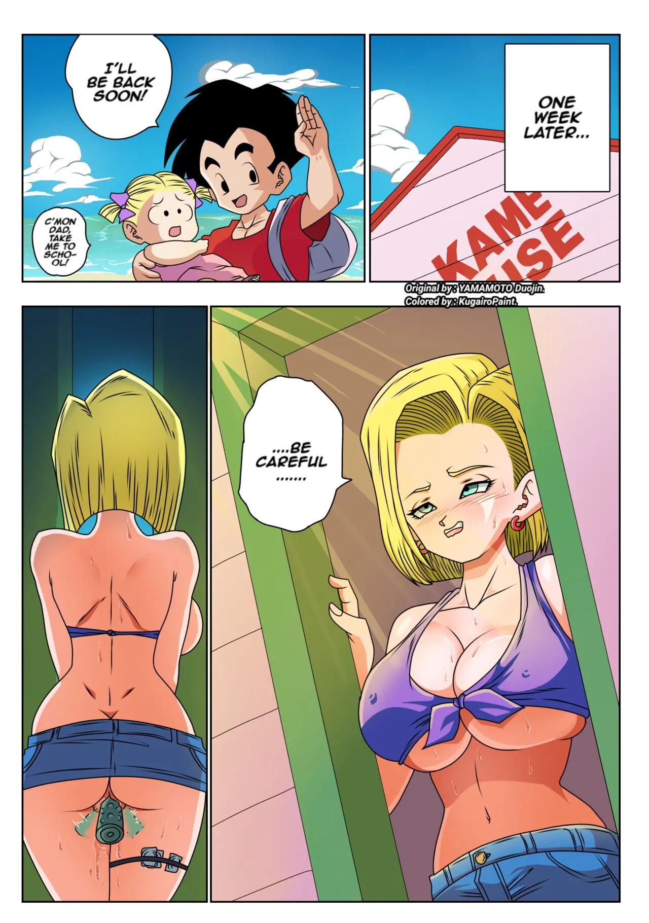 Page 27