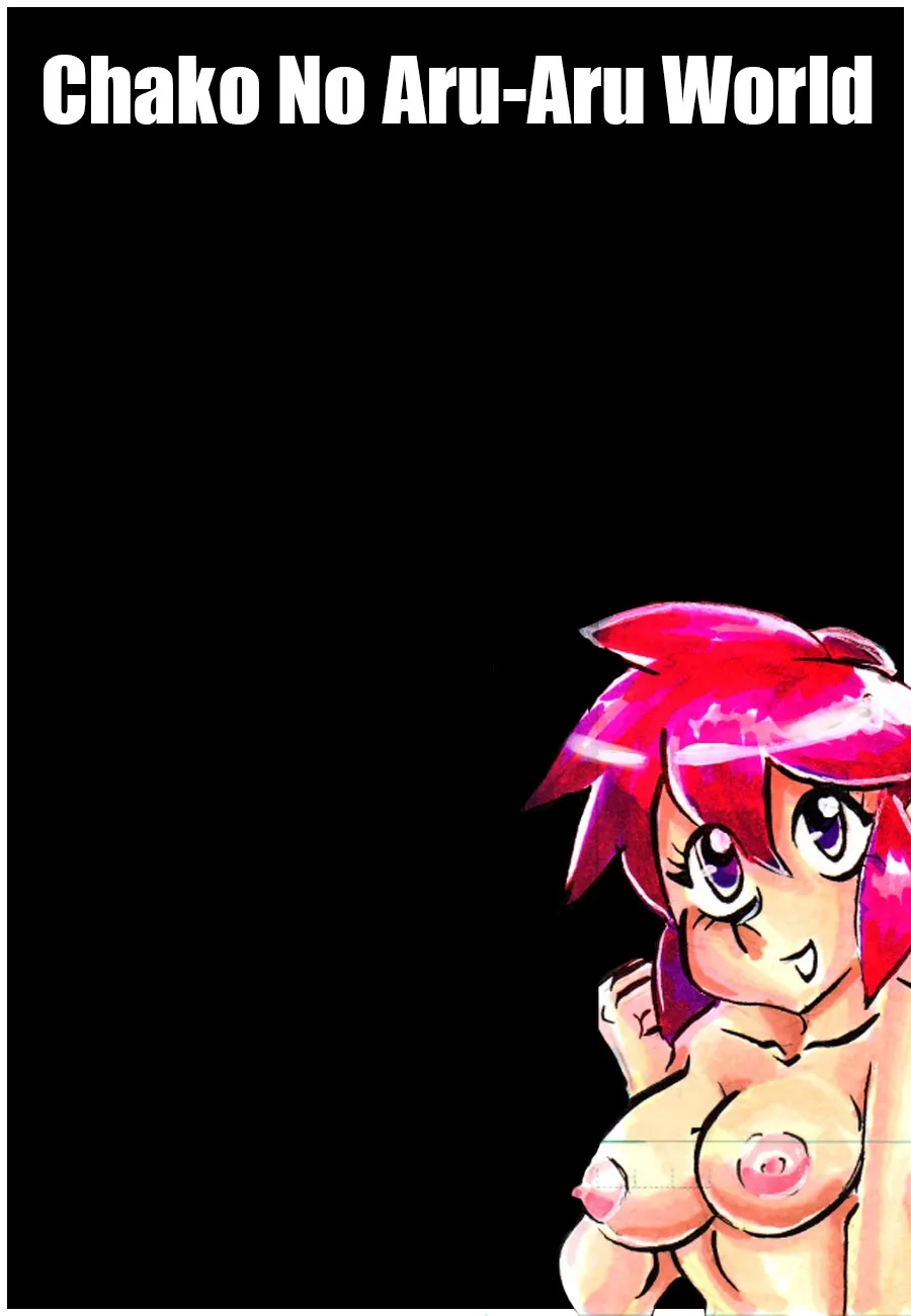 Chako No Aru-Aru World porno comics