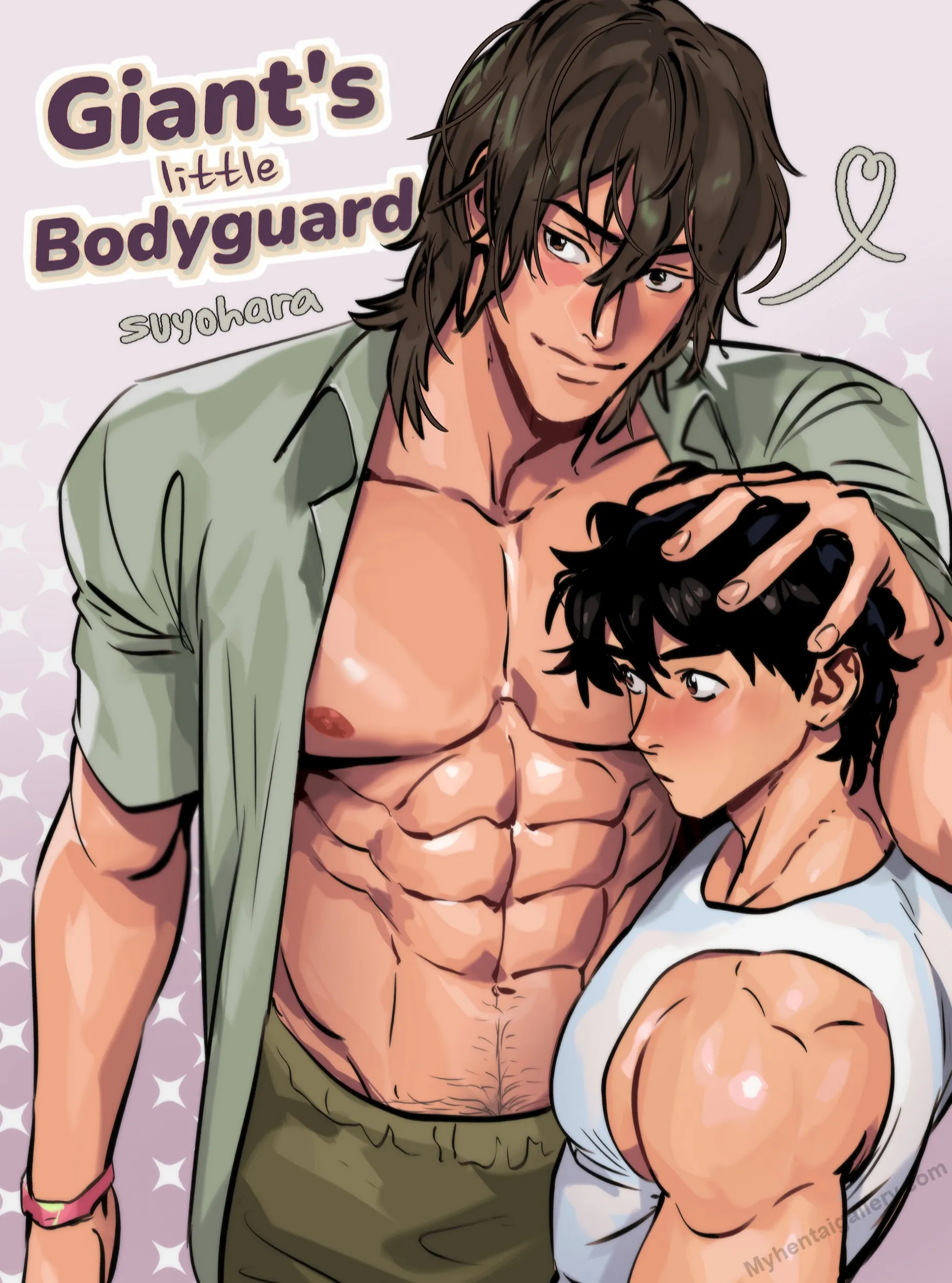 Giant's Little Bodyguard porno comics Cover