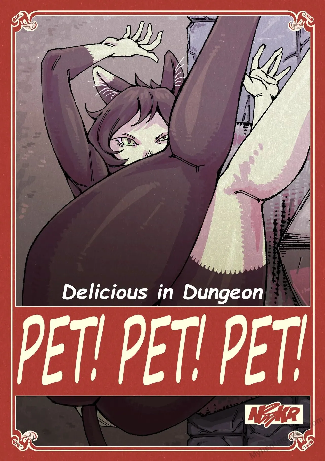 Pet! Pet! Pet! porno comics Cover