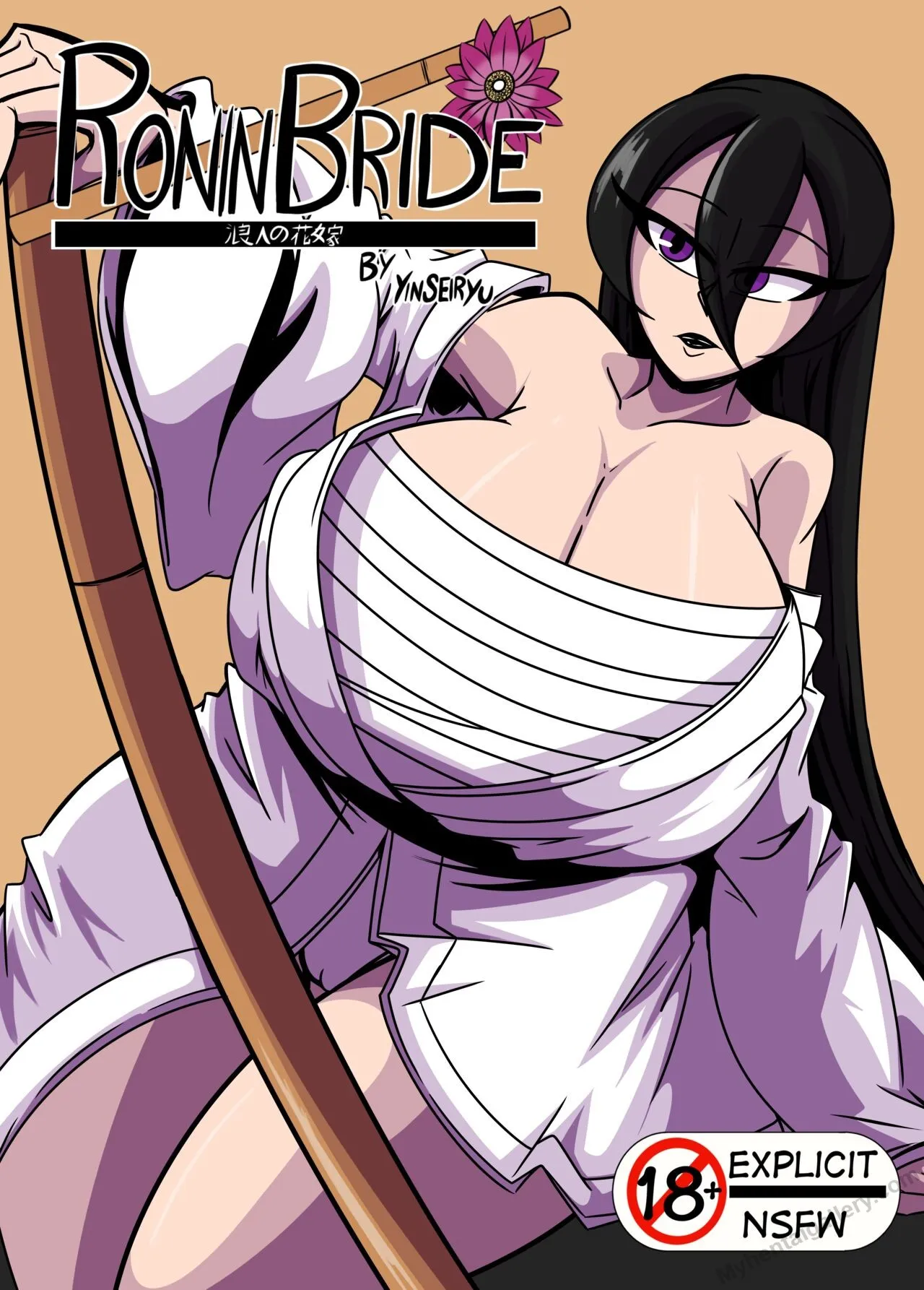 Ronin Bride porno comics Cover