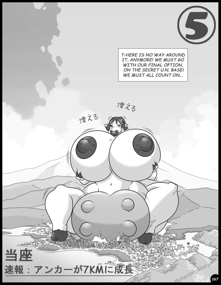 Page 167