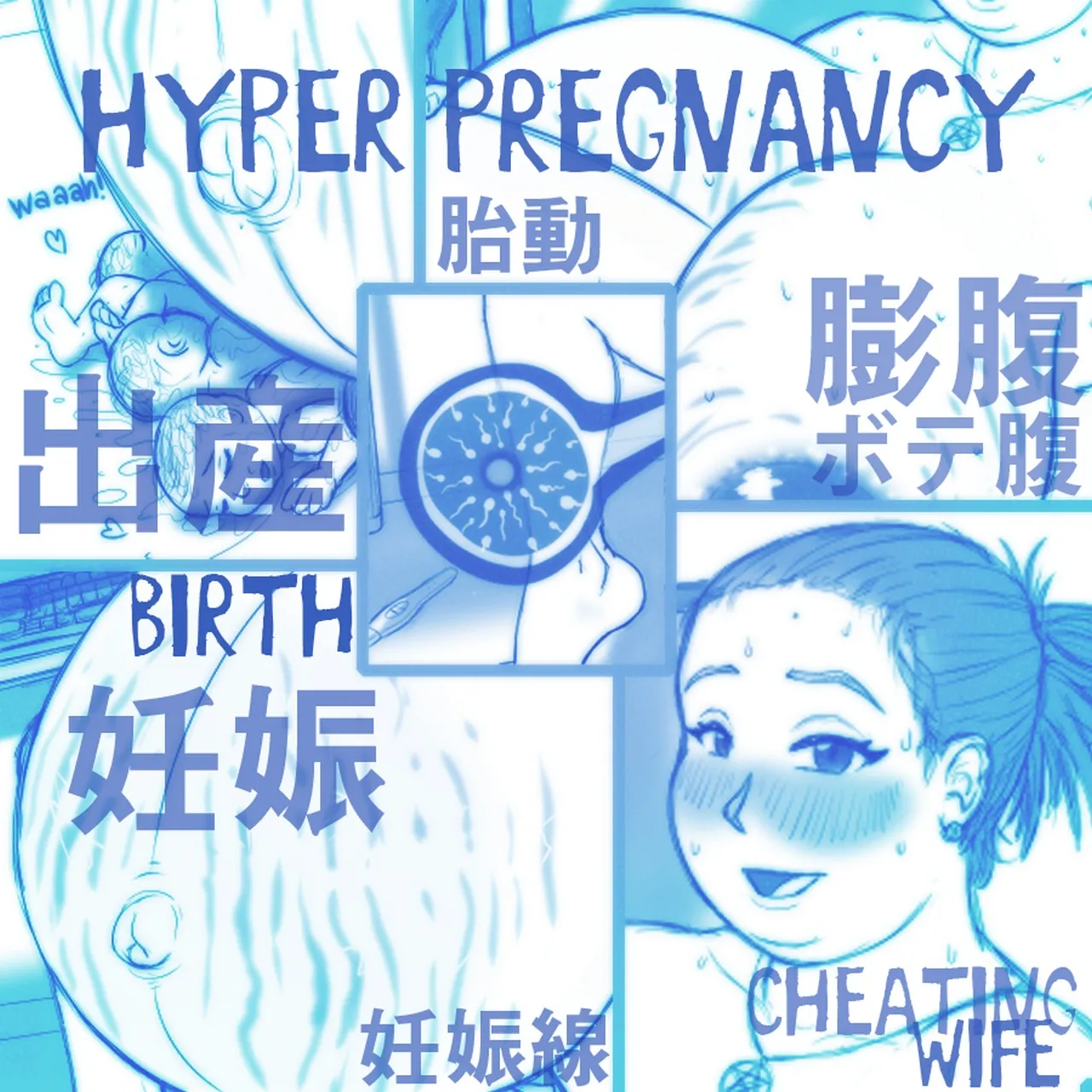Hyper Pregnancy porno comics