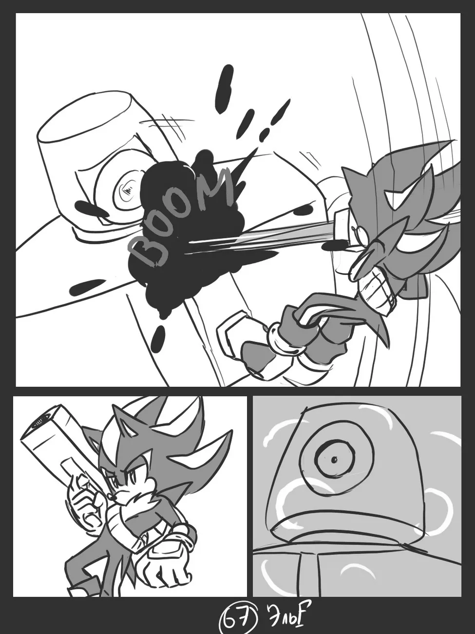 Page 68