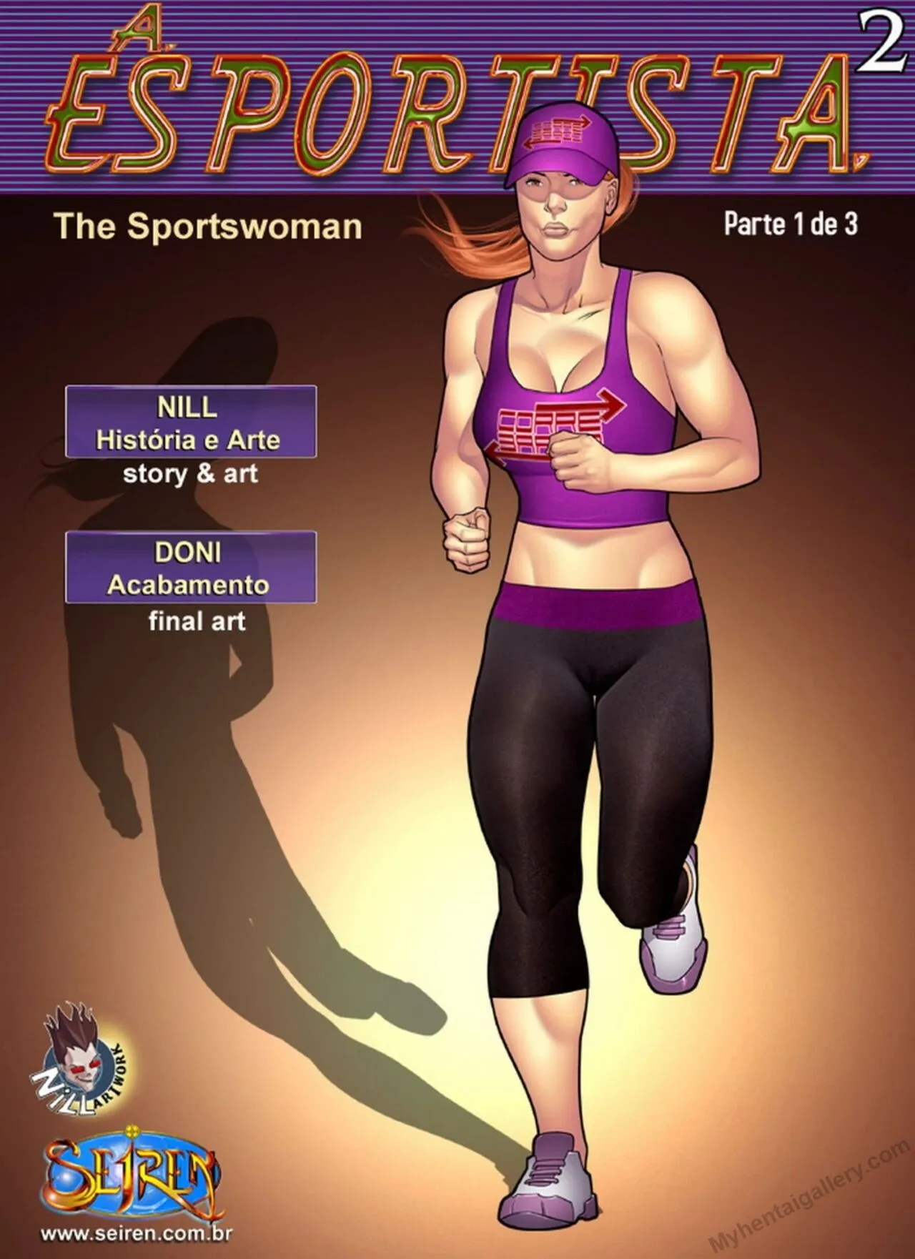 The Sportswoman 2 - Part 1 porno comics Cover