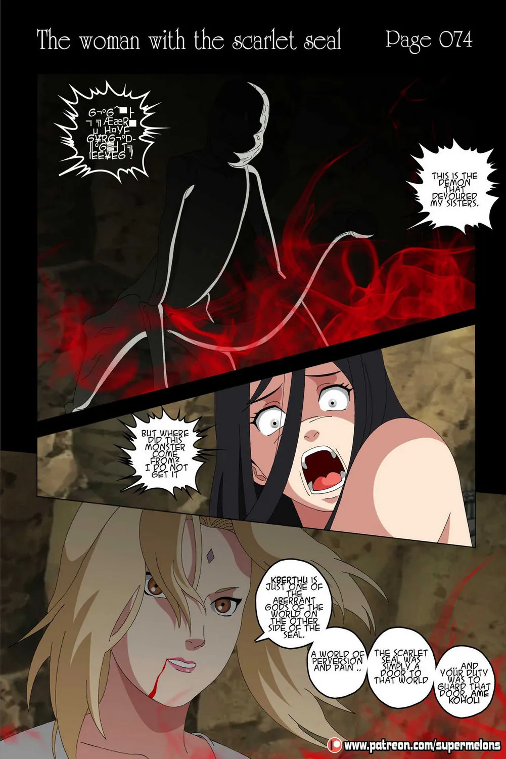 Page 75