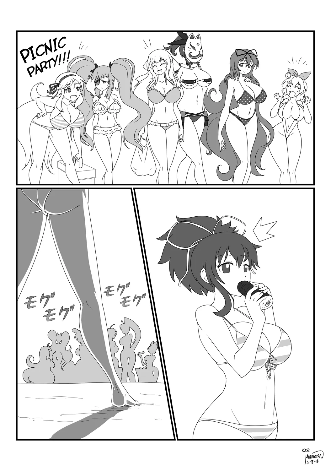 Page 3