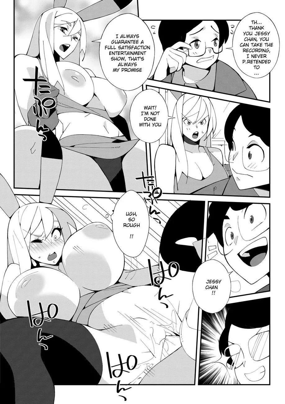 Page 11