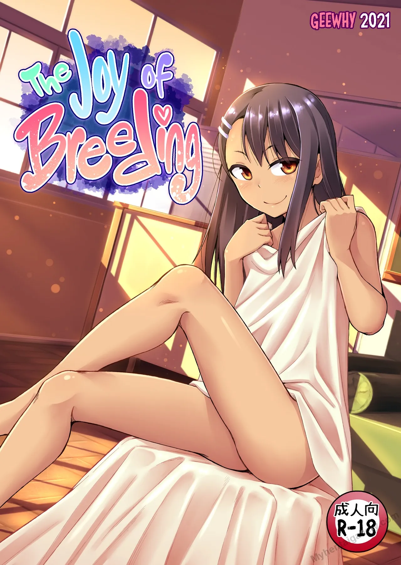 The Joy Of Breeding porno comics Cover
