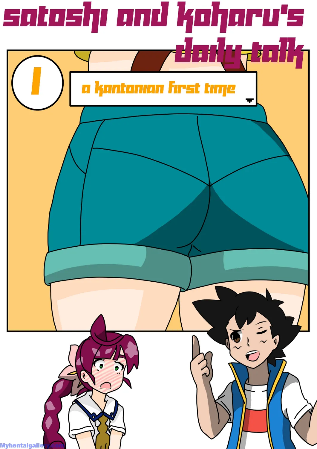 Satoshi And Koharu's Daily Talk 1 - A Kantonian First Time porno comics