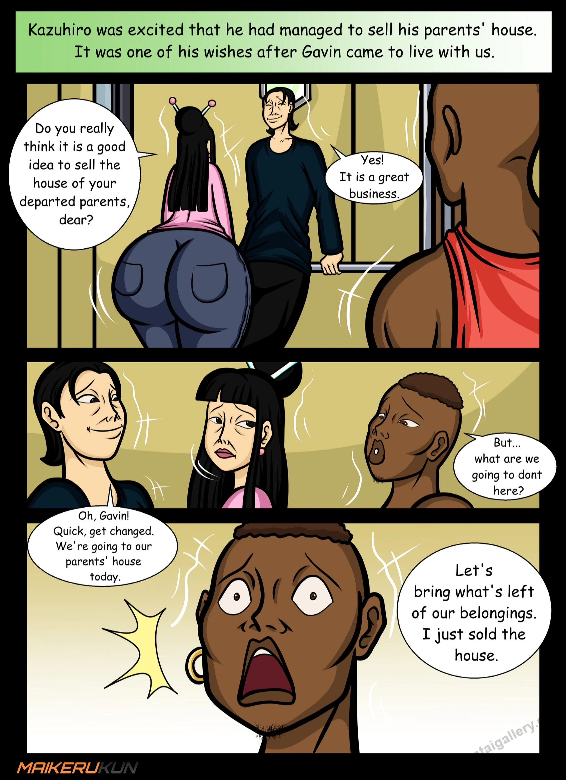 Page 7