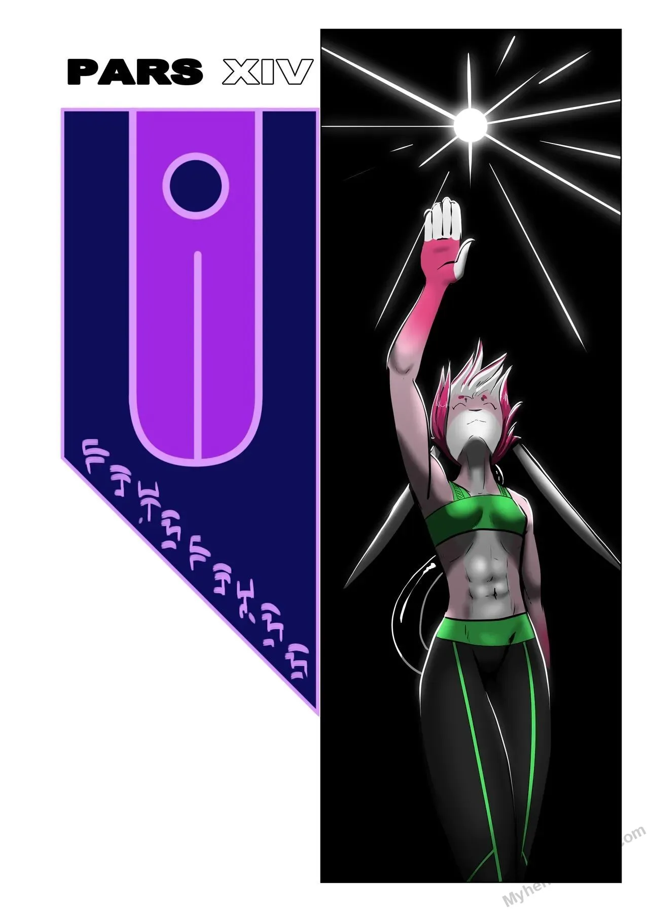 Black City Pars 14 porno comics Cover