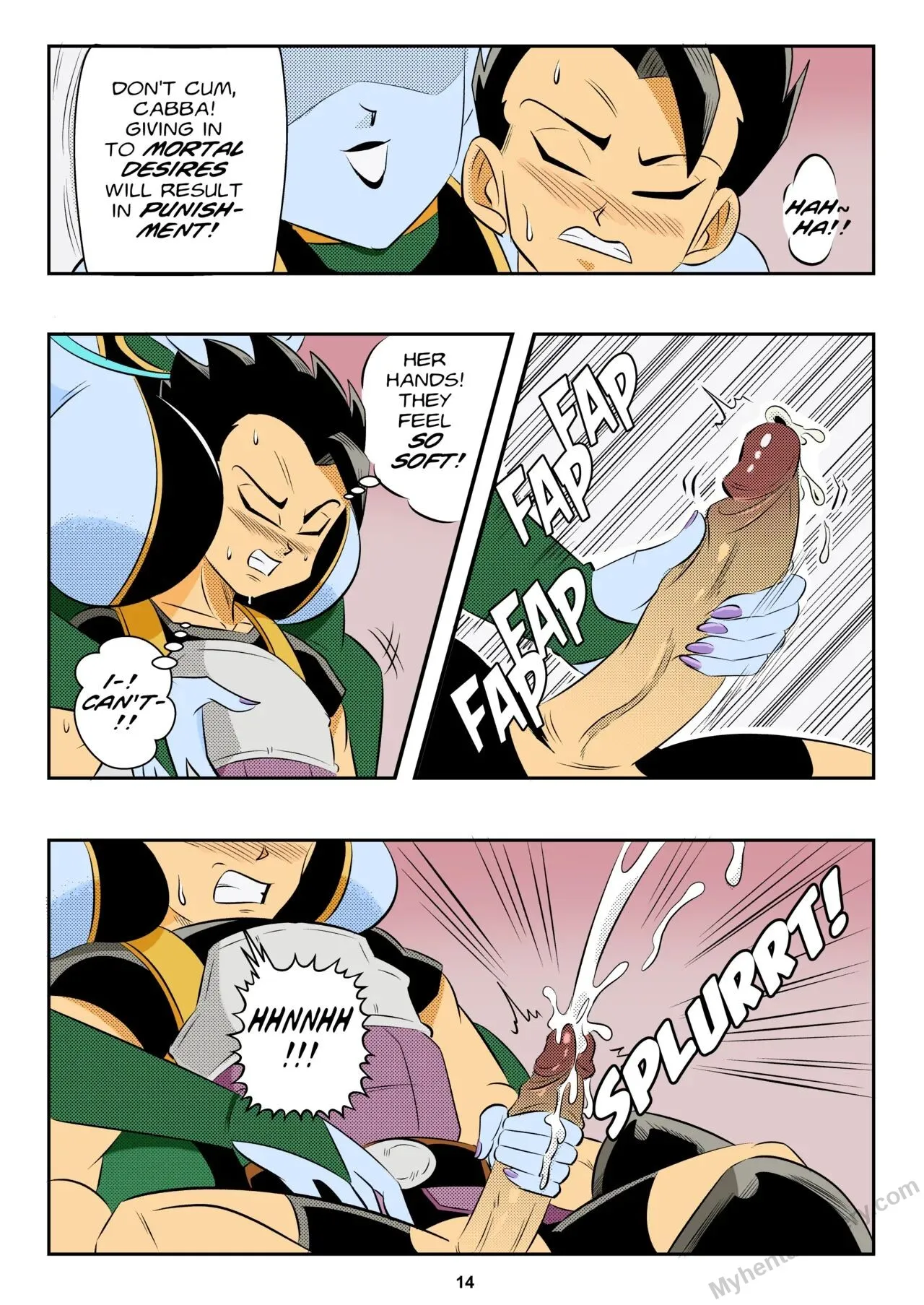 Page 15