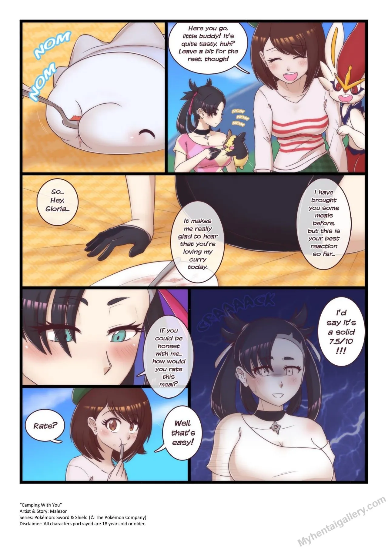 Page 3